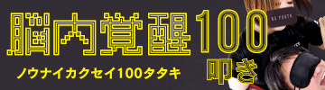 ]o100@
