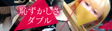 p_u