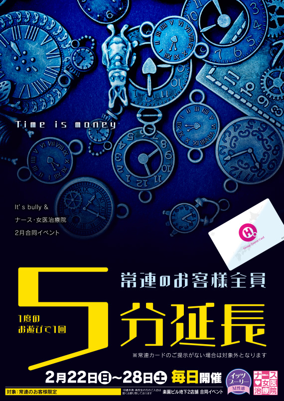 �D�y,��������,����-�n���n-