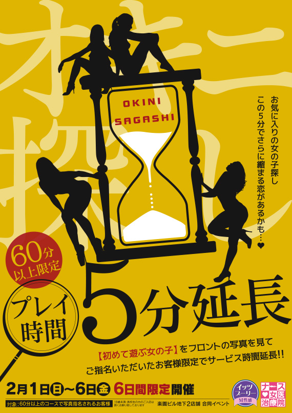 �D�y,��������,����-�n���n-