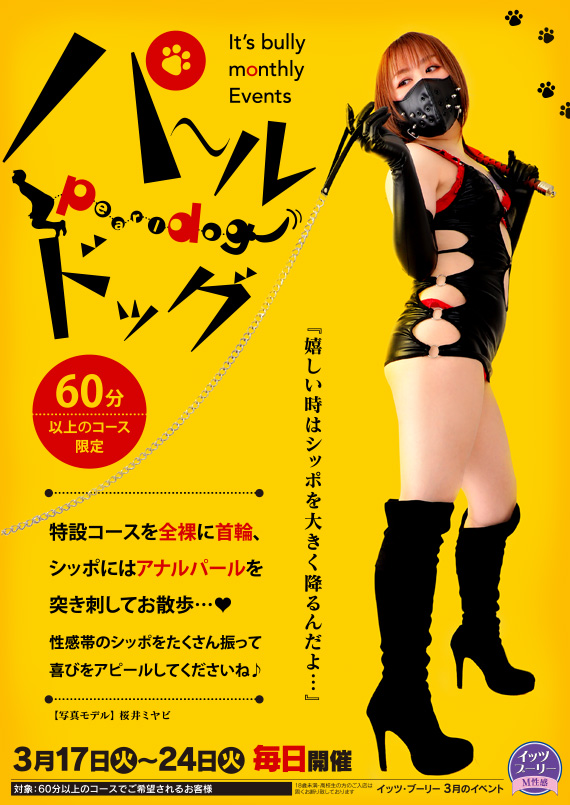 �D�y,��������,����-�n���n-