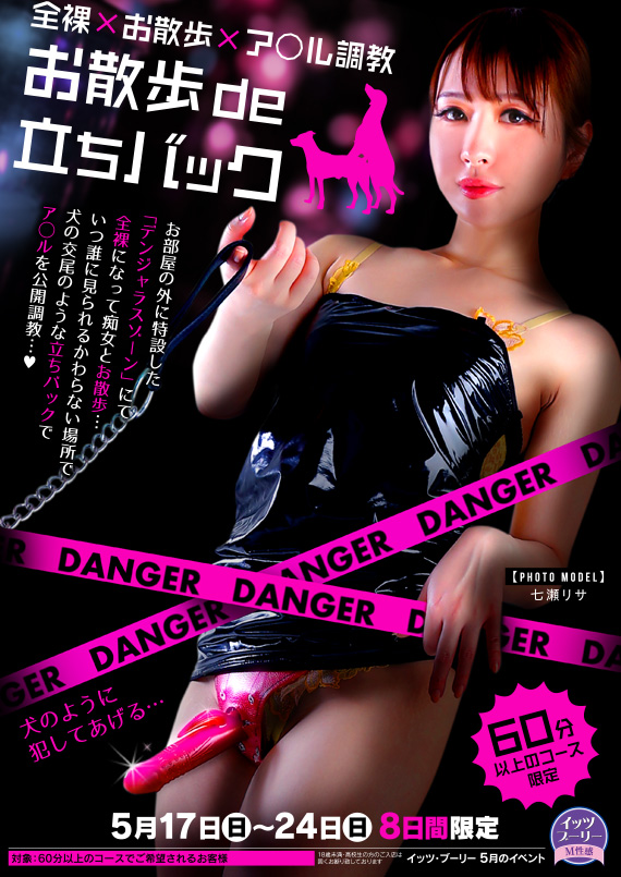 �D�y,��������,����-�n���n-