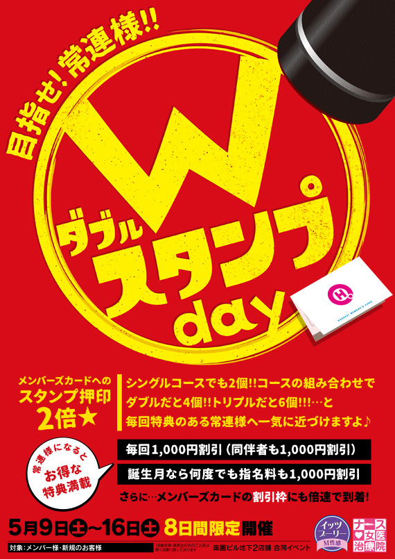 �D�y,��������,����-�n���n-