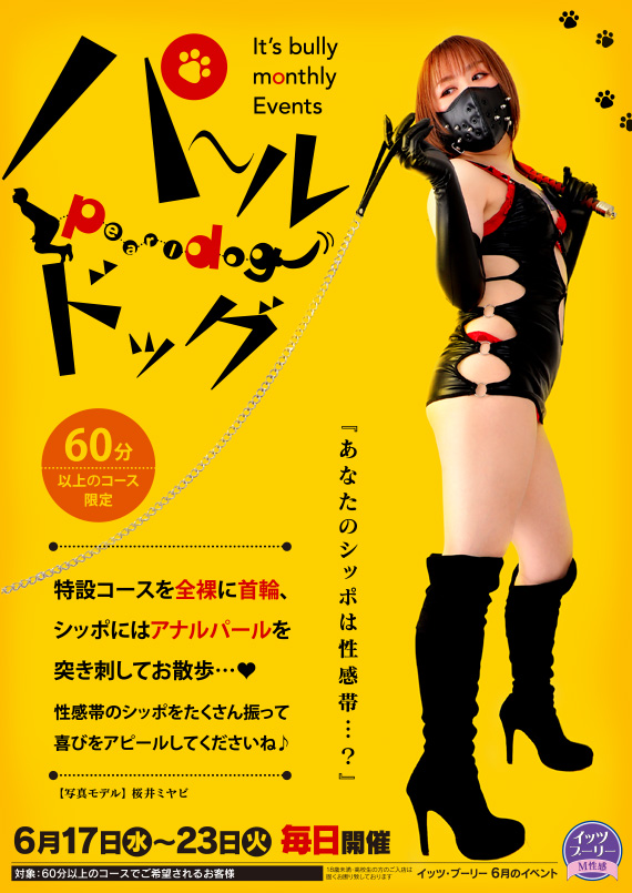 �D�y,��������,����-�n���n-
