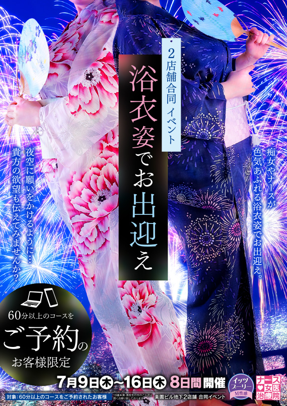 �D�y,��������,����-�n���n-