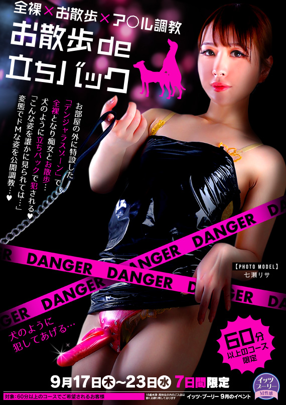 �D�y,��������,����-�n���n-