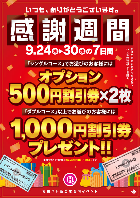 �D�y,��������,����-�n���n-