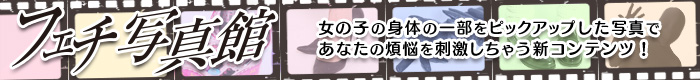 tF`ʐ^