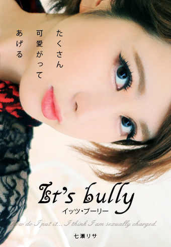 It's bully