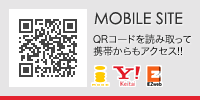 ���o�C���T�C�g�̂��ē�