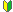 �V�l
